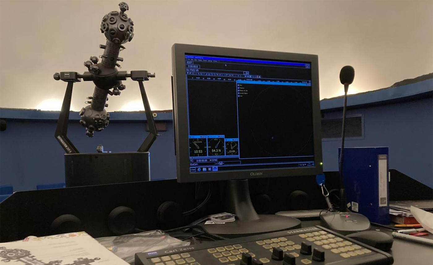 Antoni Led&oacute;chowski Planetarium