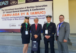  21st edition of the IAMU Conference, Egypt 26-29.10.2021