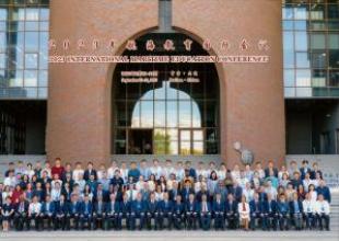 International Maritime Education Conference, 21-25.09.2023, Dalian Maritime University. HM The Rektor Prof. Adam Weintrit as Chair of IAMU was an honorary guest at the conference